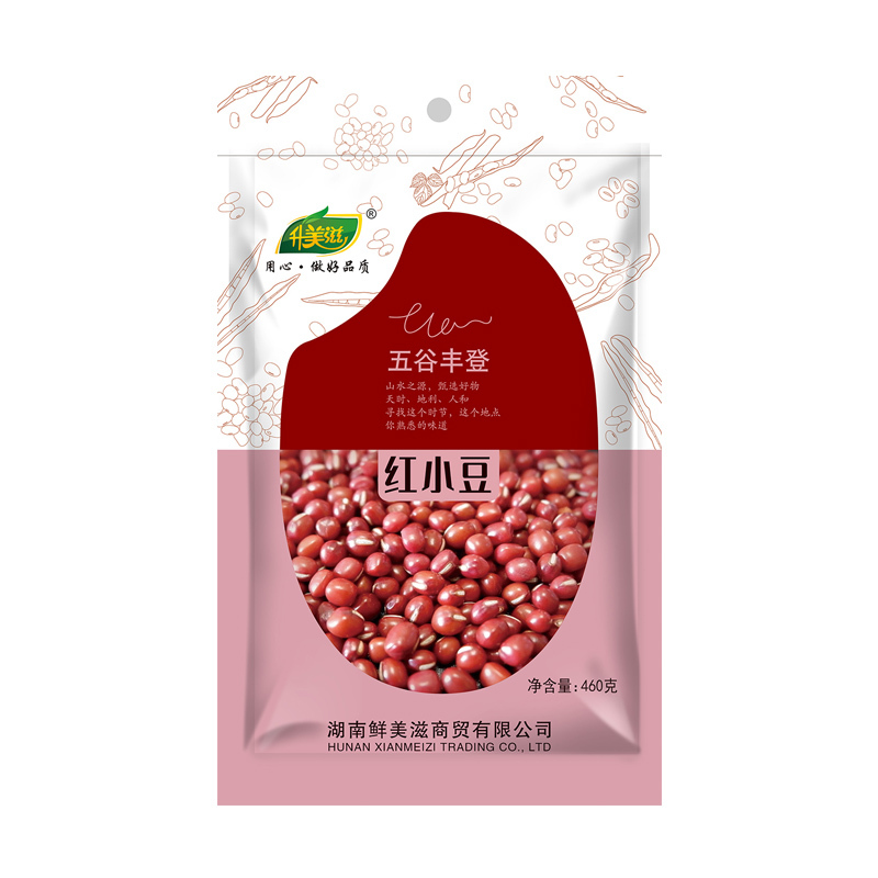 紅小(xiǎo)豆