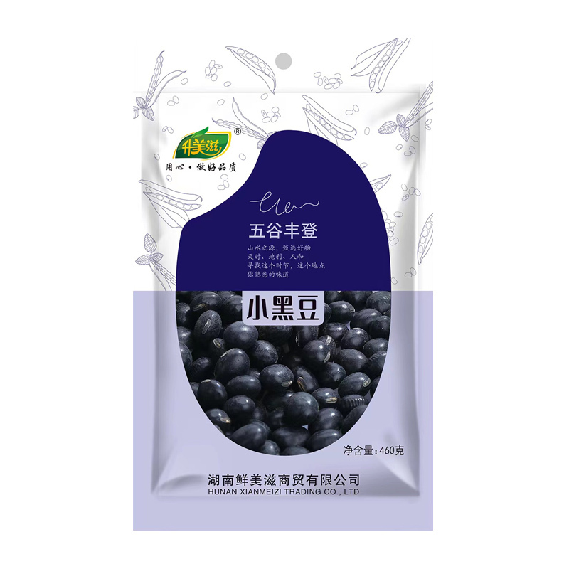 小(xiǎo)黑豆